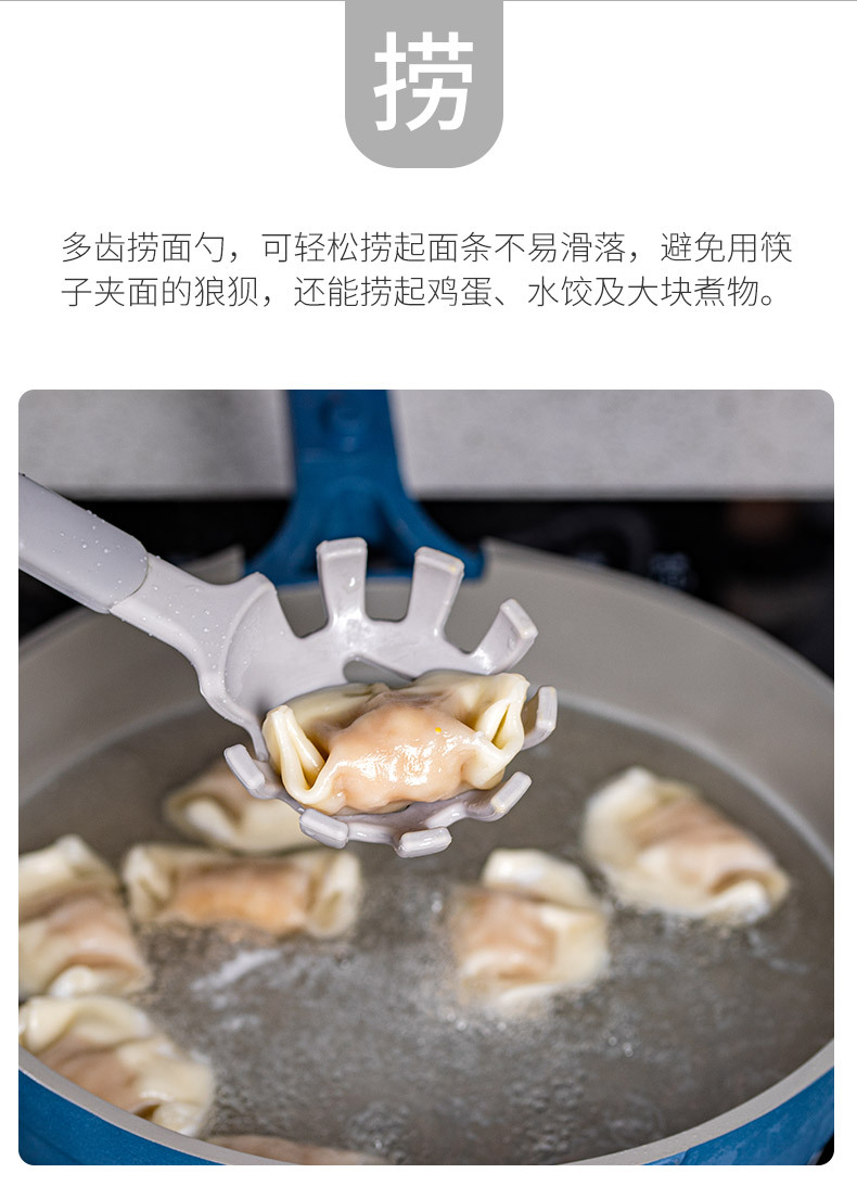kalar硅胶铲锅铲家用炒菜铲子不粘锅专用铲炒勺护锅铲耐高温厨具详情13