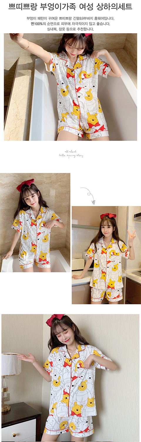 ins Fresh pajama women Summer short sleeves and shorts Korean cardigan plus-size Korean Japanese-style home wear two-piece set pic 27