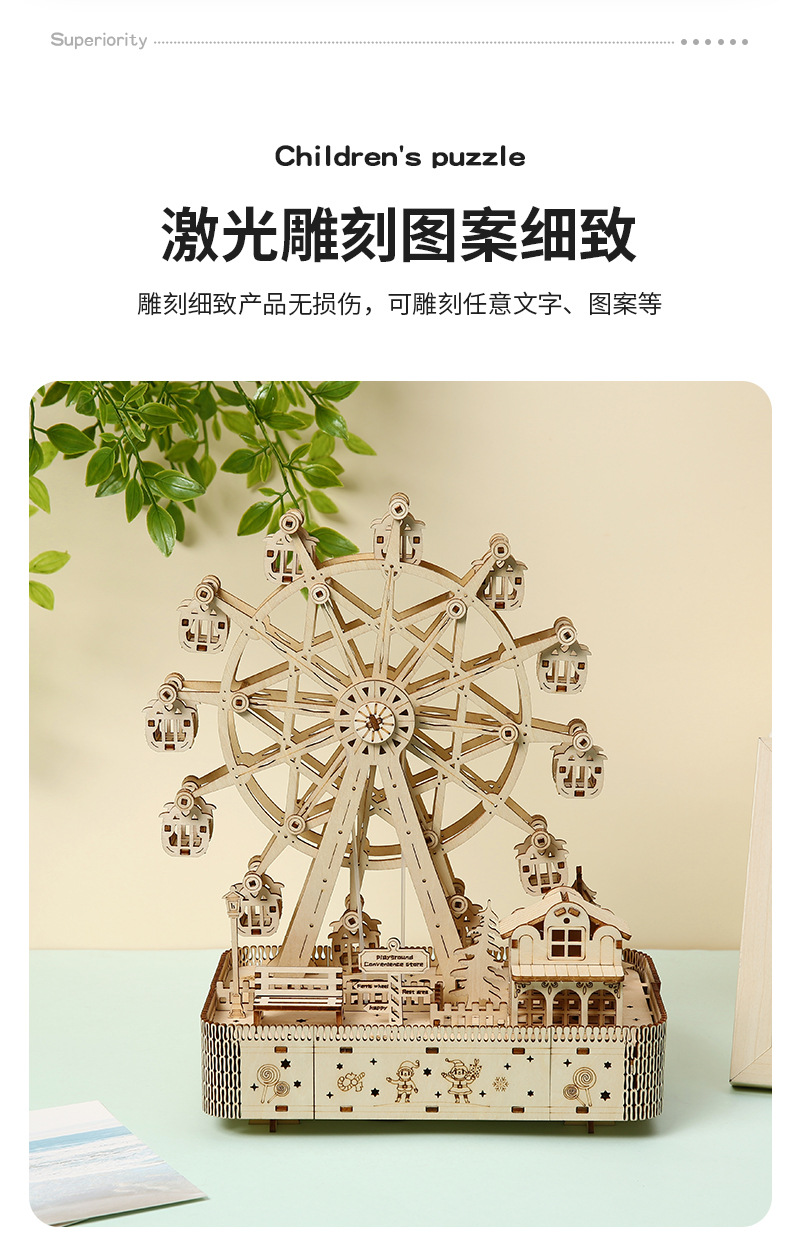 盛烨水晶弹枪木质摩天轮模型水弹枪M416硅胶面具蜘蛛配件硅胶详情3