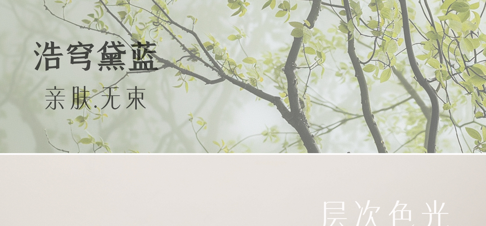 【王幼珊】阔腿牛仔裤女高腰秋冬直筒拖地长裤宽松裤子 霁蓝5305详情1