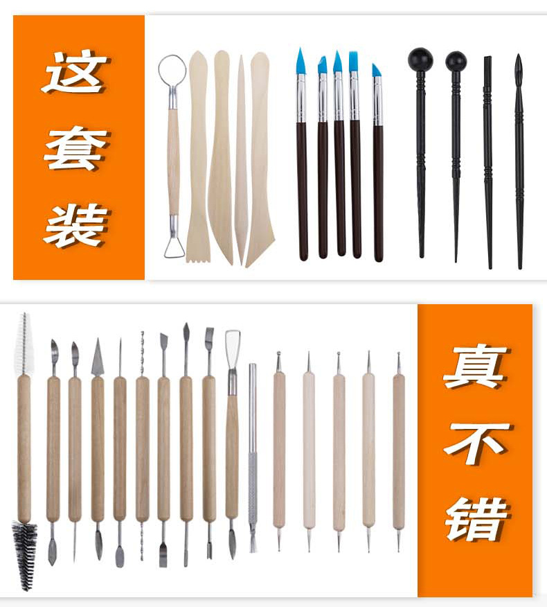 Cross-border 30-piece stone plastic engraving laser knife point drill pen set, roll-type pen case, cloth wrapped clay pottery tools pic 8