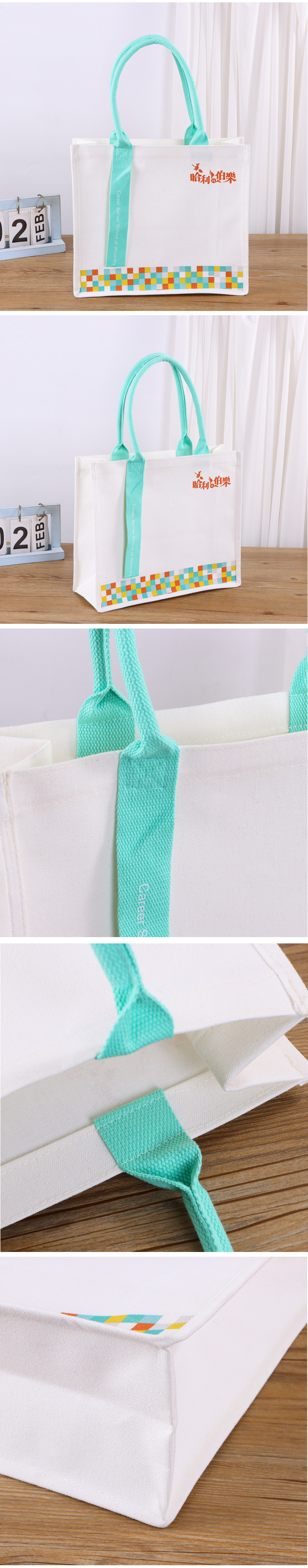 Customized ribbon canvas tote bags, Harry Boer square three-dimensional advertising school three-dimensional canvas tote bags pic 8