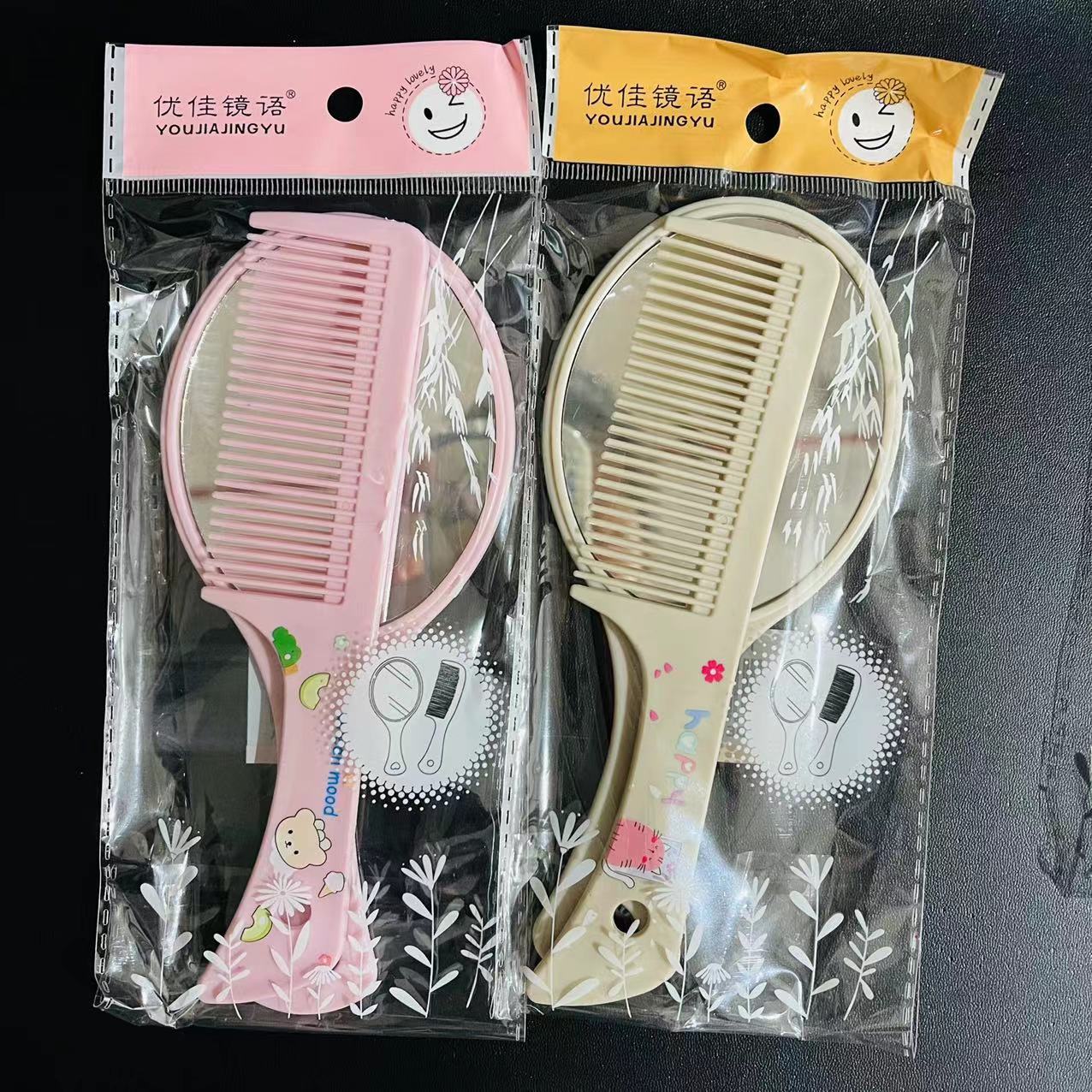 微信图片_20241104153746