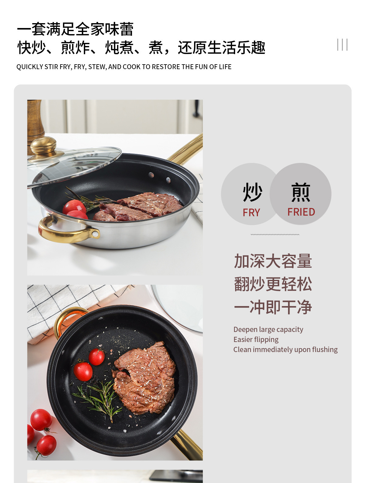 不锈钢12件锅具套装外贸跨境奶锅汤锅煎锅组合stainless pots套装详情11