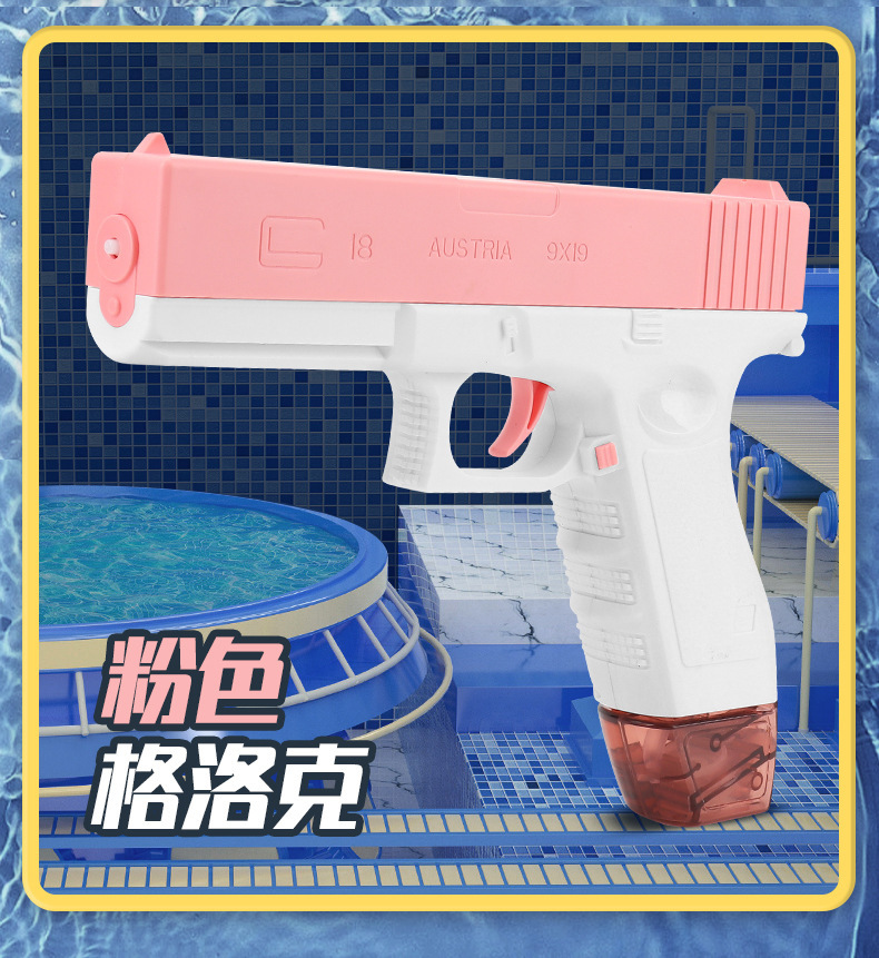 详情_11
