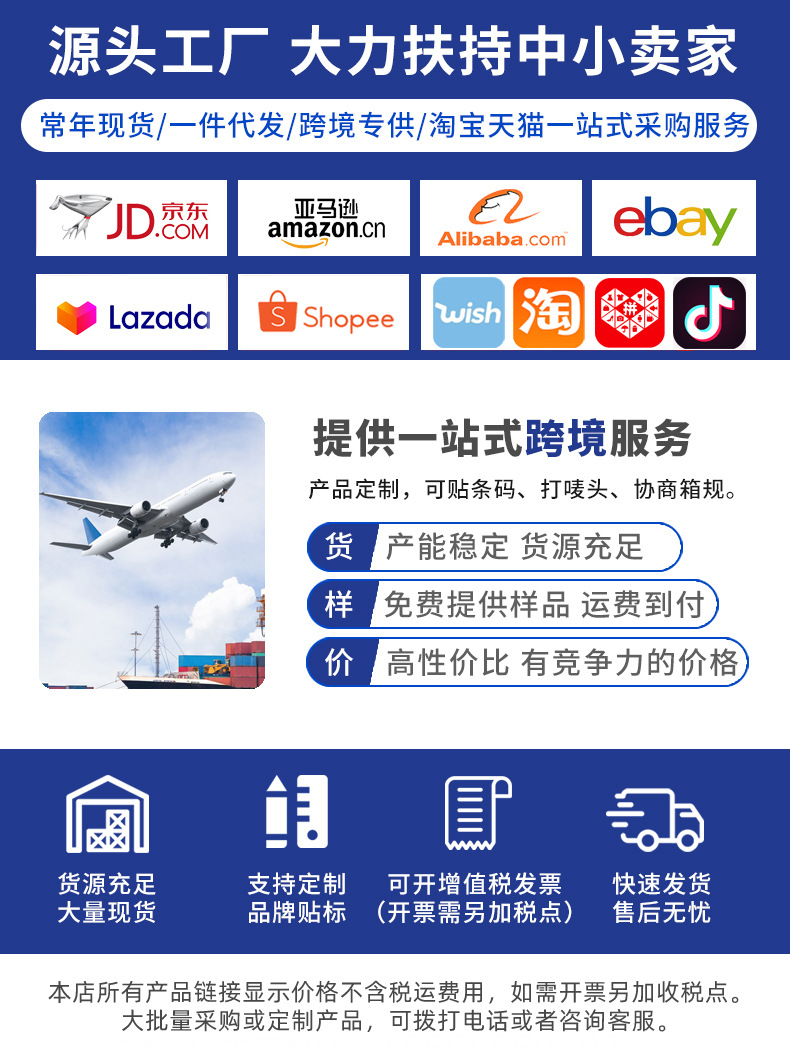 文玩工具绿白抛光块指甲锉美甲抛光条银饰佛珠用品专用抛光版修甲详情1