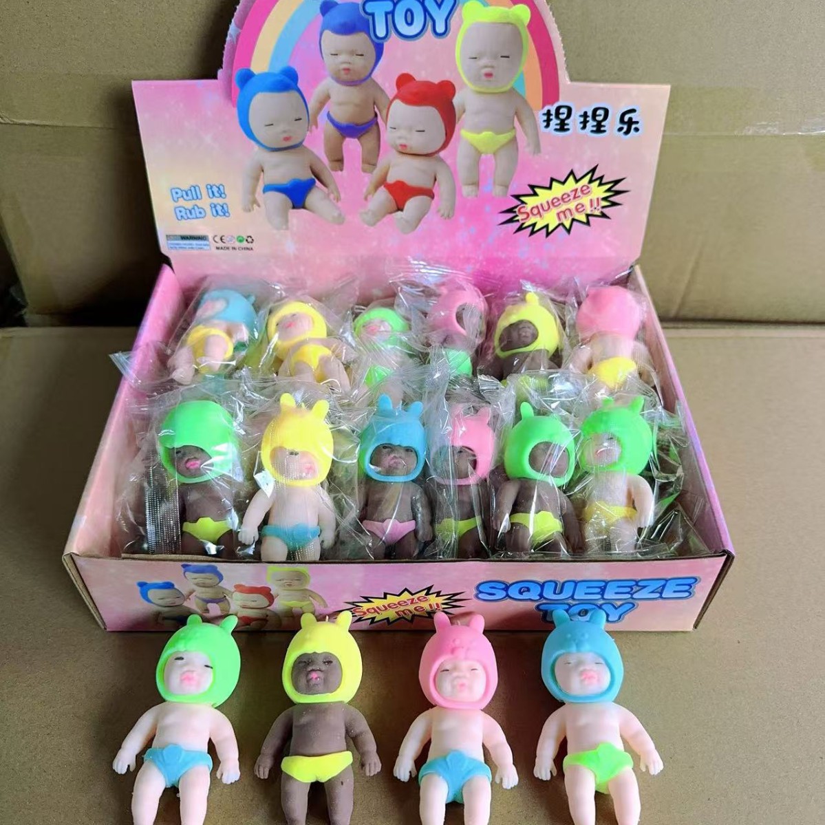 厂家批发小学生流行创意趣味解压发泄玩具夜市摆摊批发潮流小玩具详情3