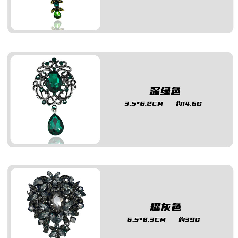 Elegant brooch, Bauhinia flower, high-gloss floral dress, diamond-encrusted, retro style and exquisite full diamond brooch dress decoration pic 7