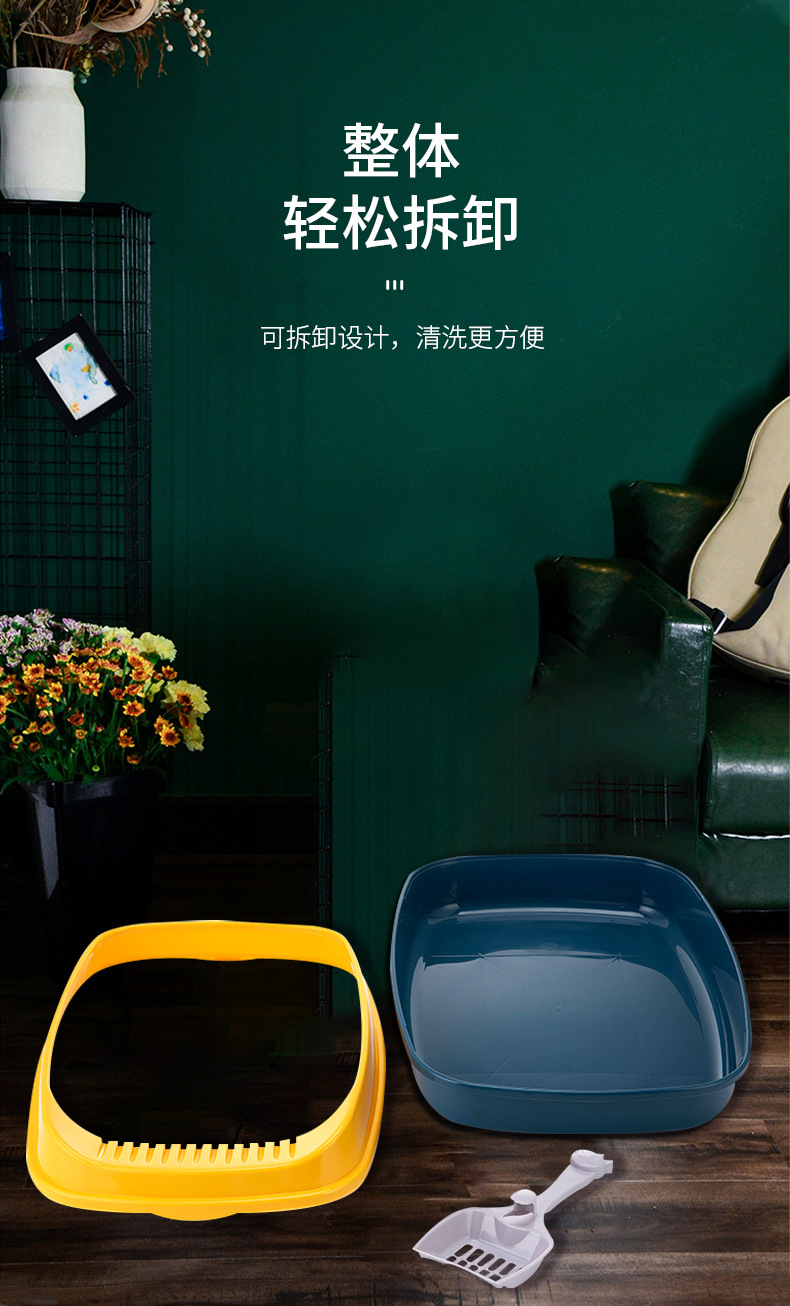 Cat bed, pet cat litter box, semi-enclosed cat litter box, top-entry cat toilet, plastic toilet, cat litter box, cat shovel delivery pic 4