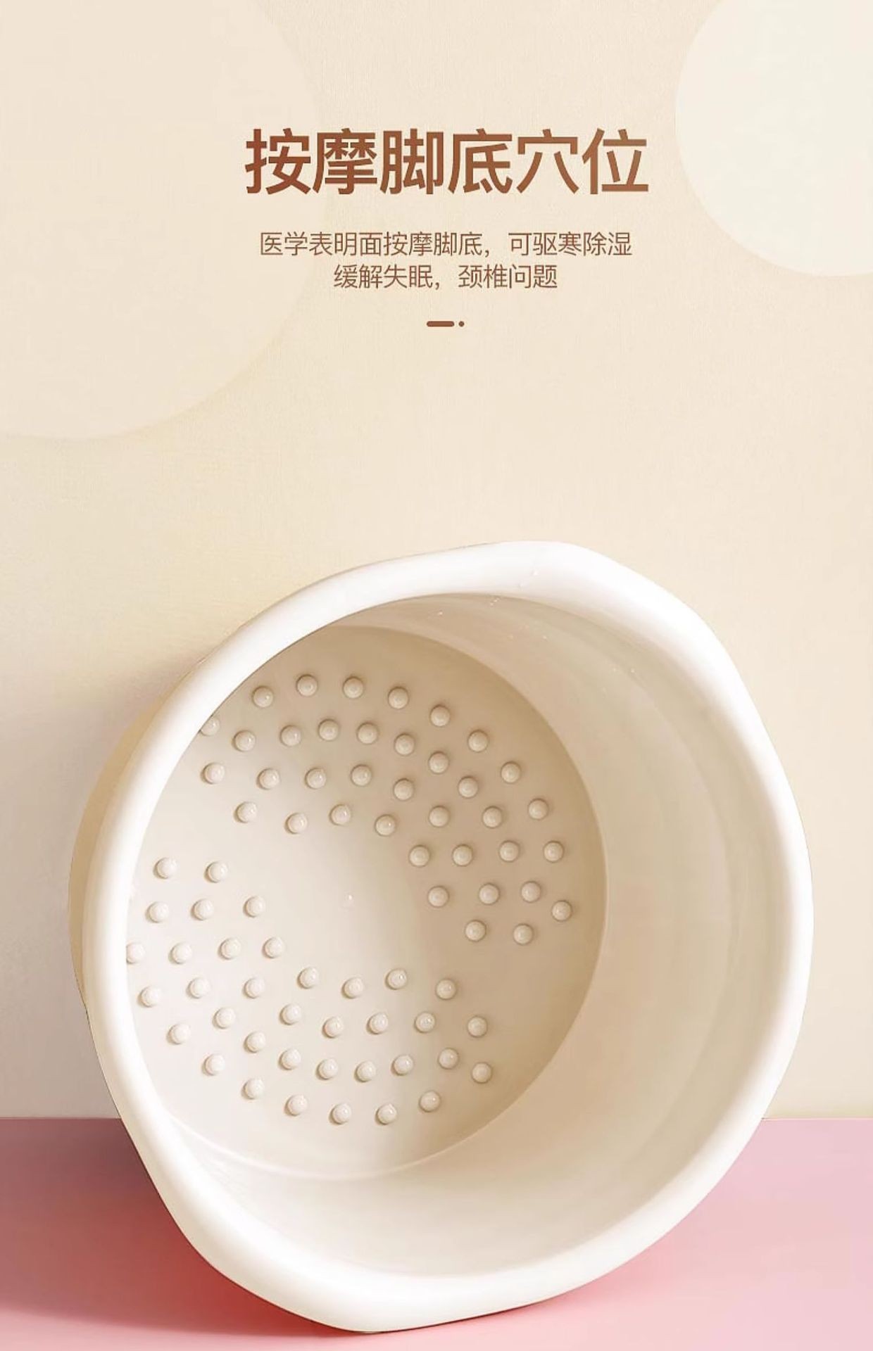 养生泡脚桶家用泡脚盆女宿舍洗脚桶省水泡脚专用桶塑料大号洗脚盆详情1