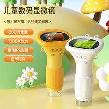 抖音热卖可视挖耳勺发光采耳棒手机app跨境黑科技耳勺批发详情5