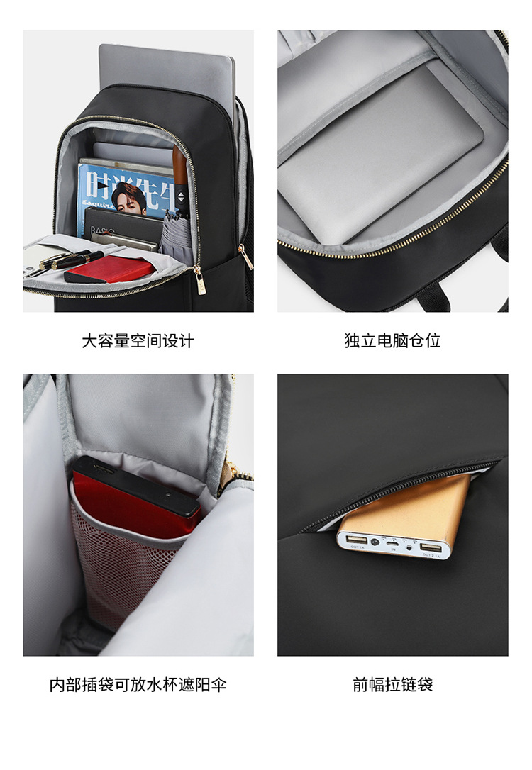 The 2023 new business and casual backpack is a lightweight and simple computer bag with large capacities of 15.6 inches, 14 inches and 13 inches pic 17