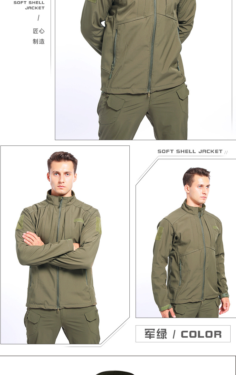 Yitu Autumn and Winter Tactical windproof, water-repellent, warm stand-up collar jacket, outdoor mountaineering jacket, Windbreaker, thickened hard shell, hiking pic 16