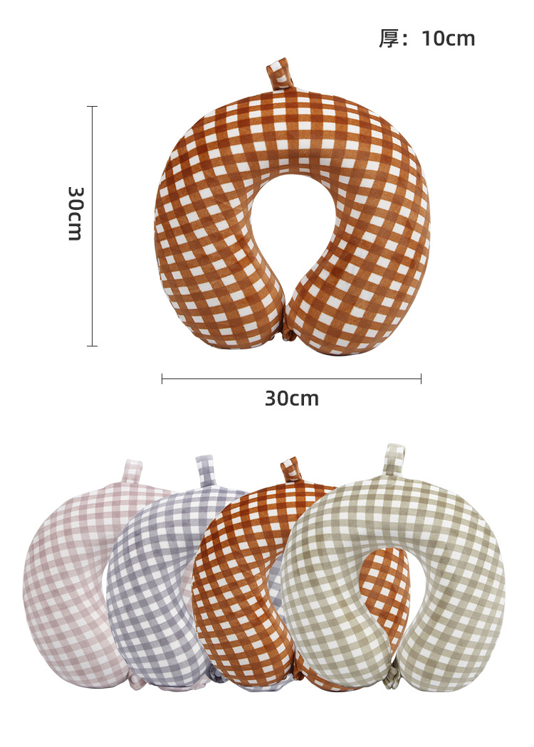 素色格子U型枕慢回弹记忆棉护颈枕旅行户外汽车u形枕头旅行便携详情5