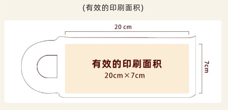 定制杯子马克杯陶瓷杯水杯高颜值胖胖杯伴手礼品礼物礼盒logo图案详情6