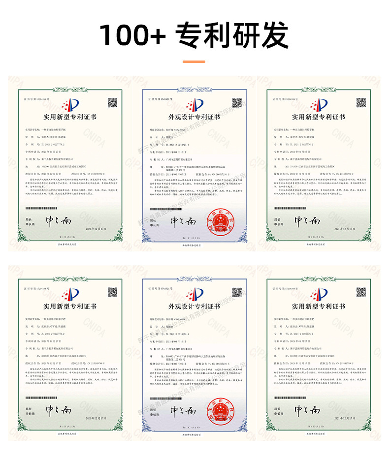 三七分行李箱女大容量拉杆箱大学生28寸耐用密码箱静音万向轮批发详情25