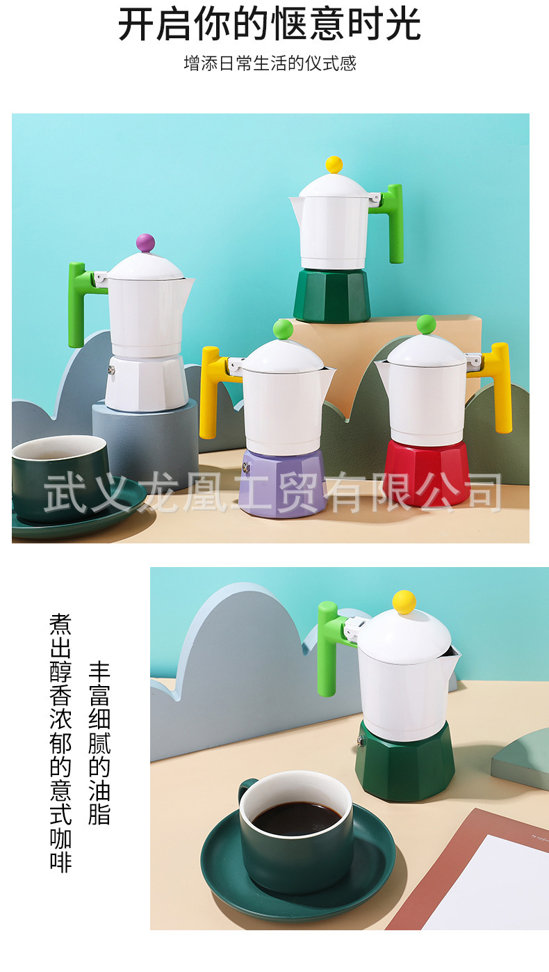 厂家意式摩卡壶木纹手柄咖啡壶经典家用简约煮咖啡器具现货批发详情3