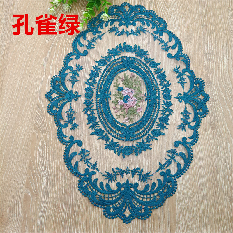 孔雀绿