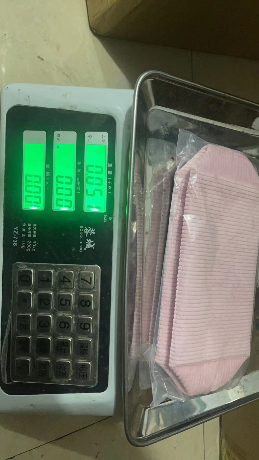 跨境灯芯绒女士八角化妆包便携化妆刷收纳袋小香风美妆包小号手拿详情12