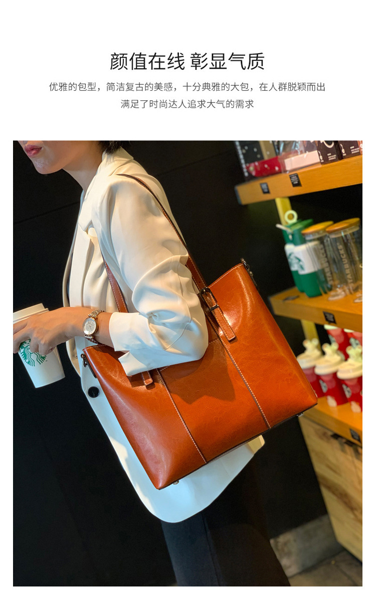 大包包真皮女包2024新款潮时尚大容量牛皮斜挎包女手提托特单肩包详情2