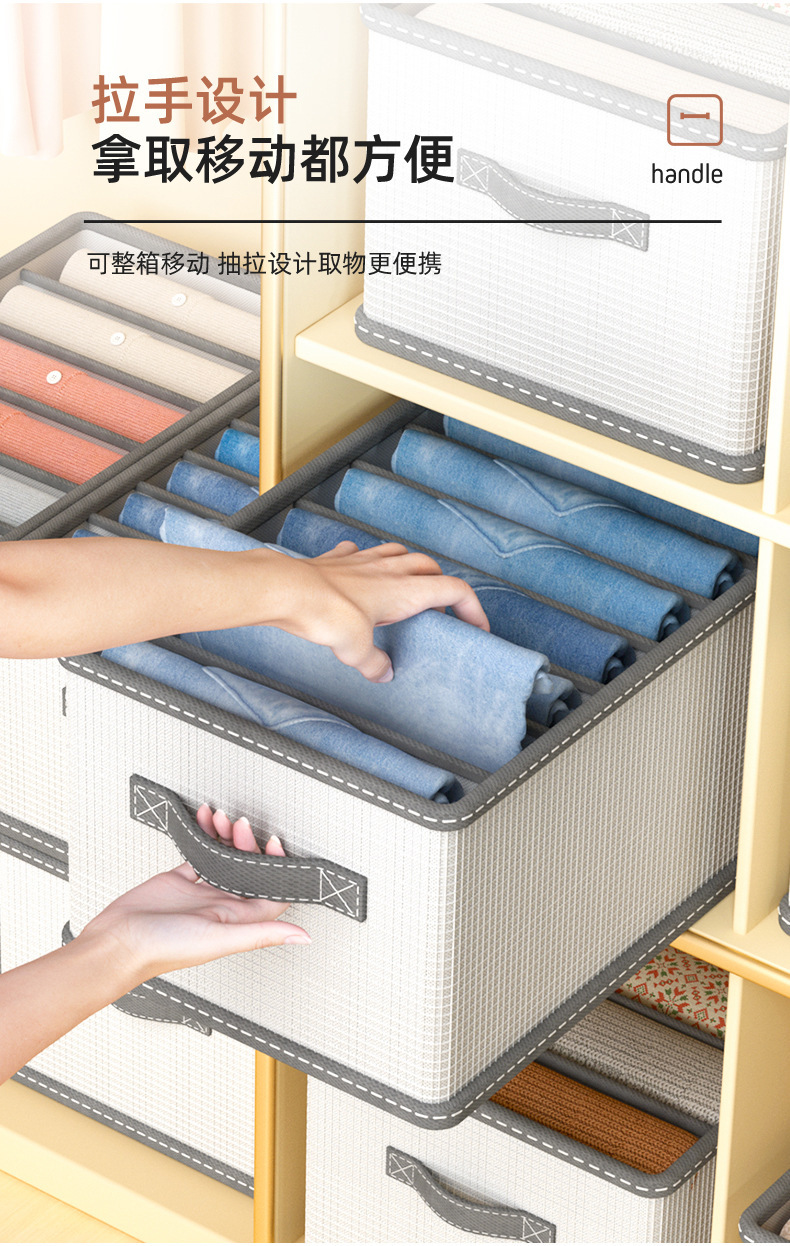 衣物整理箱家用布艺卧室衣服收纳盒抽屉式衣柜桌面收纳裤子收纳箱详情28
