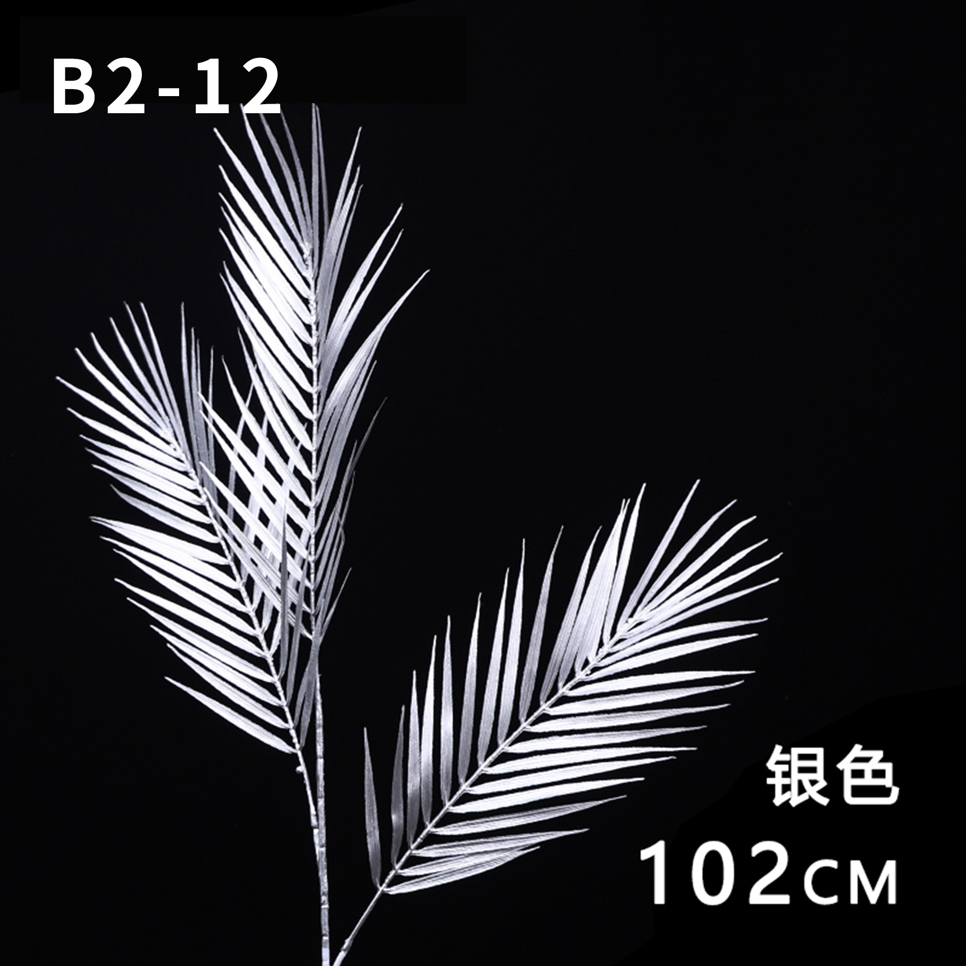 跨境专供银色系仿真花婚礼堂吊顶插花排装饰塑料假花人造花拍摄详情8