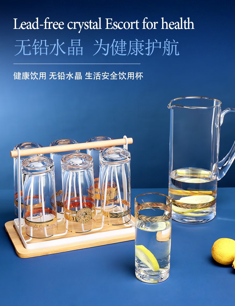 Czech imported crystal glasses, high-end lead-free whisky glasses, high-end gold-painted light luxury beer glasses, beverage glasses and water glasses pic 11