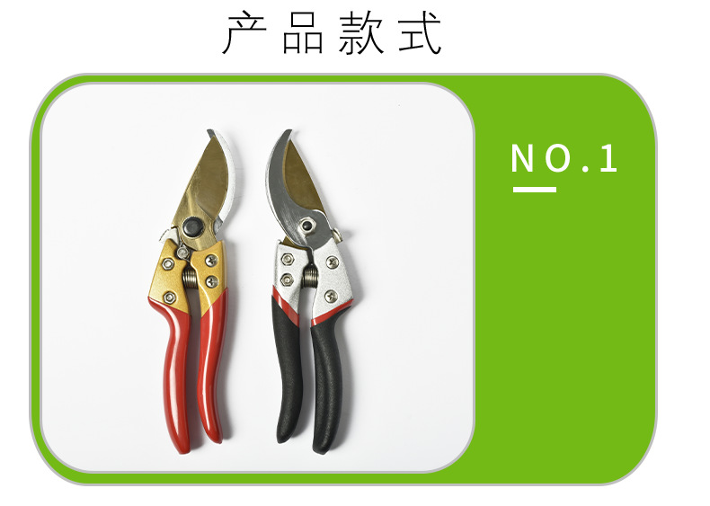 佰世园艺高碳钢省力修枝剪果树剪园林工具粗枝剪厂家直销详情8