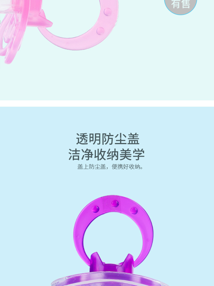 宝宝安睡型安抚奶嘴圆形扁头婴儿牙胶食品级磨牙硅胶母婴跨境批发详情14