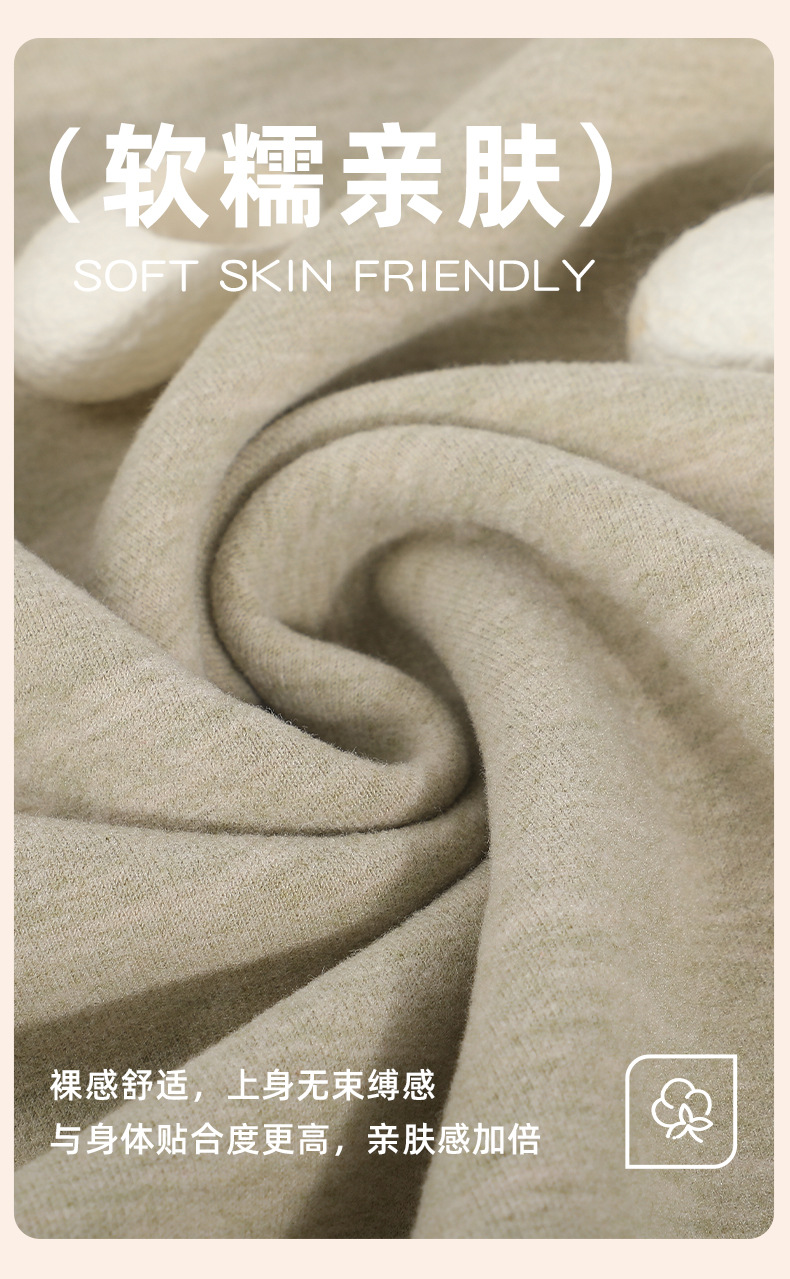 420g腈纶德绒面料加厚AB面德绒弹力面料秋冬保暖内衣打底衫面料详情8