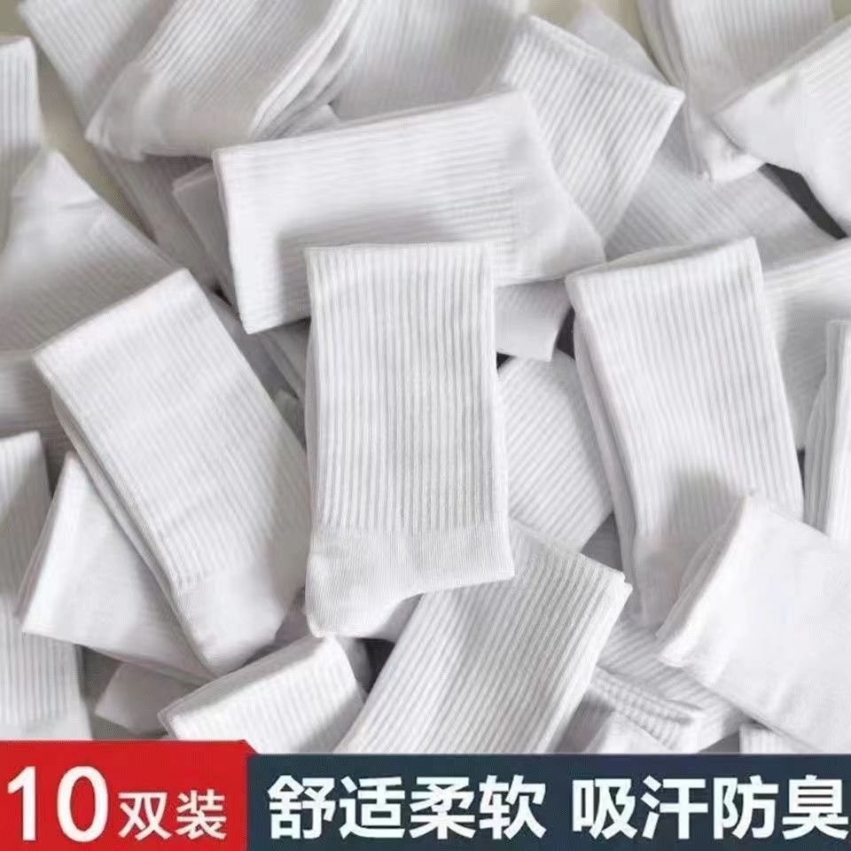 夏季纯色百搭黑白灰男女运动高筒袜简约棉柔长袜子诸暨袜业批发女详情2