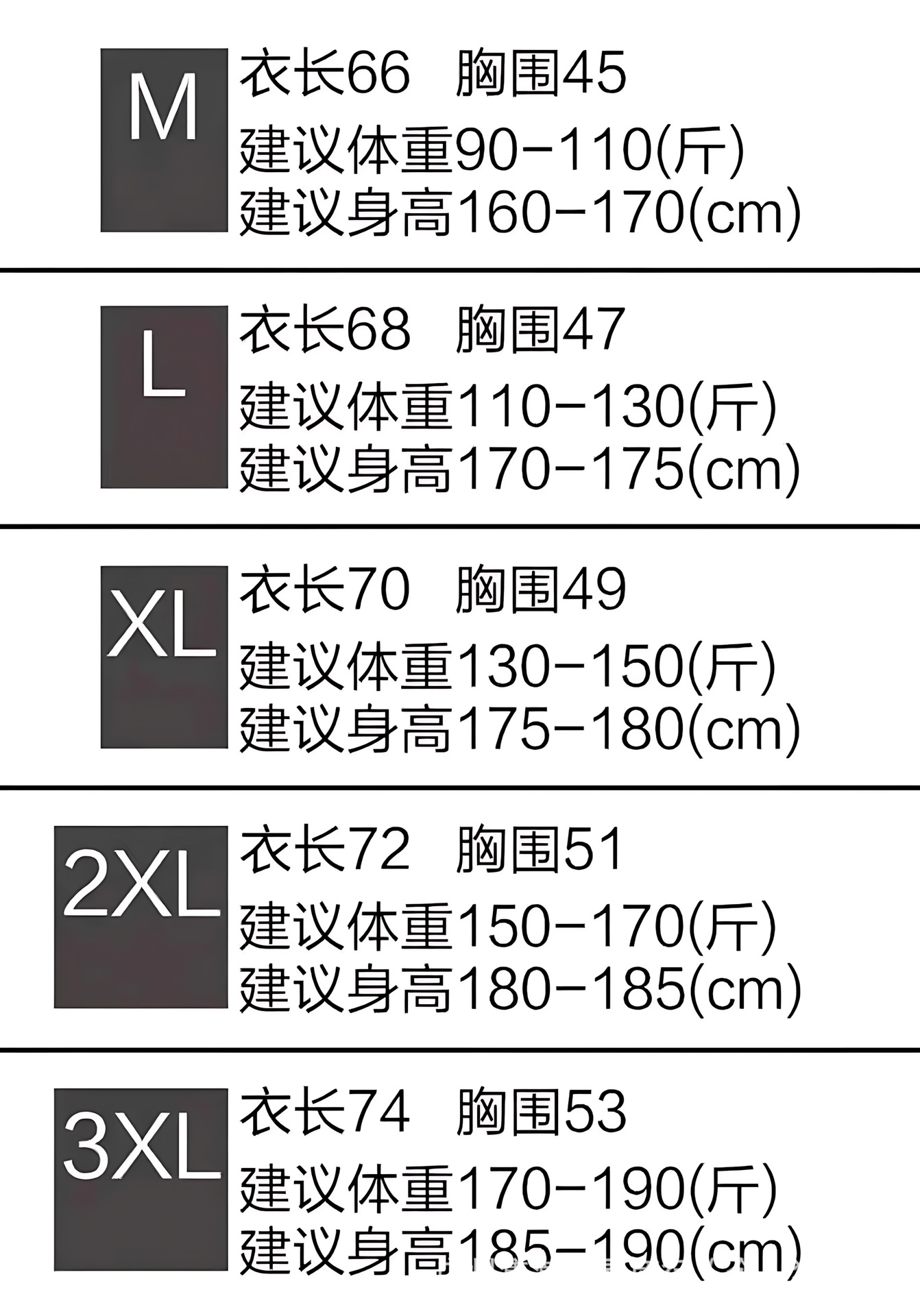 跨境夏季冰丝速干T恤短袖男士户外运动吸湿排汗宽松美式轻薄透气详情2