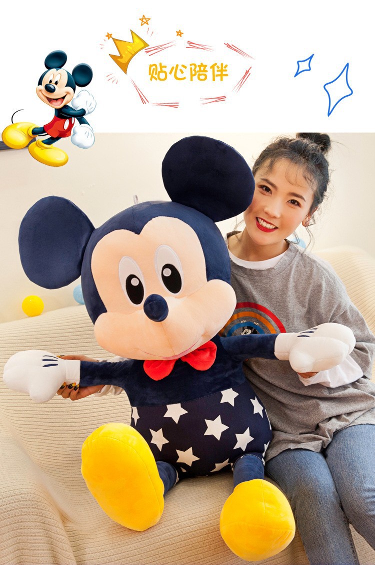 Creative star Mi Mouse plush toys, couple dolls, Mini dolls, birthday gifts for girls, home throw pillows pic 2