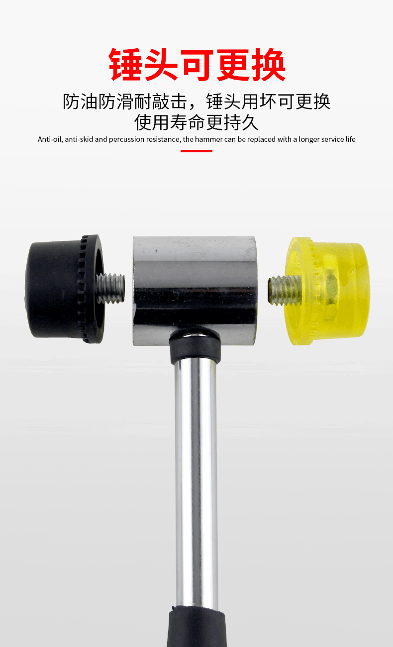 Rubber hammer installation, small hammer, rubber hammer, solid rubber printing, hammering, floor tiling, rubber hammer pic 5