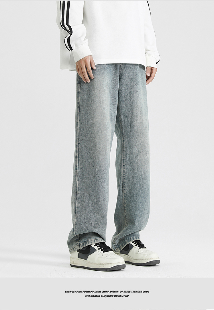 复古水洗牛仔裤男生春秋季潮牌vibe宽松直筒裤子高街阔腿休闲长裤详情13