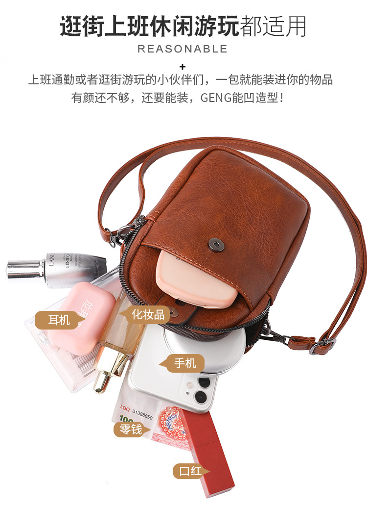 软皮女包2025新款软皮手机包时尚简约高级感单肩斜挎迷你小包包女详情15