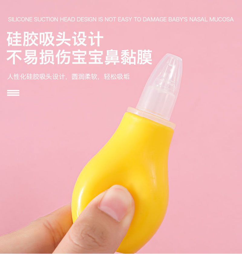 儿童宝宝指甲剪钳8八件套梳刷子吸鼻器EVA包护理套装母婴用品批发详情10