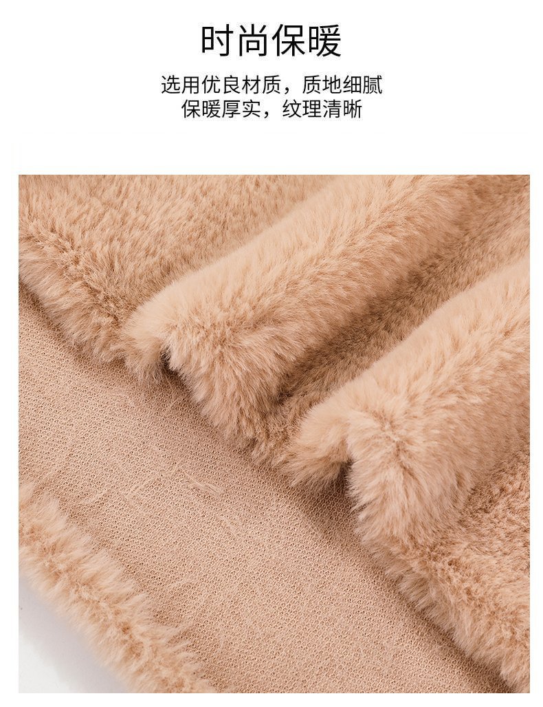 厂家直销功能护膝护腰6毛高仿兔毛可染色聚酯纤维针织面料详情9