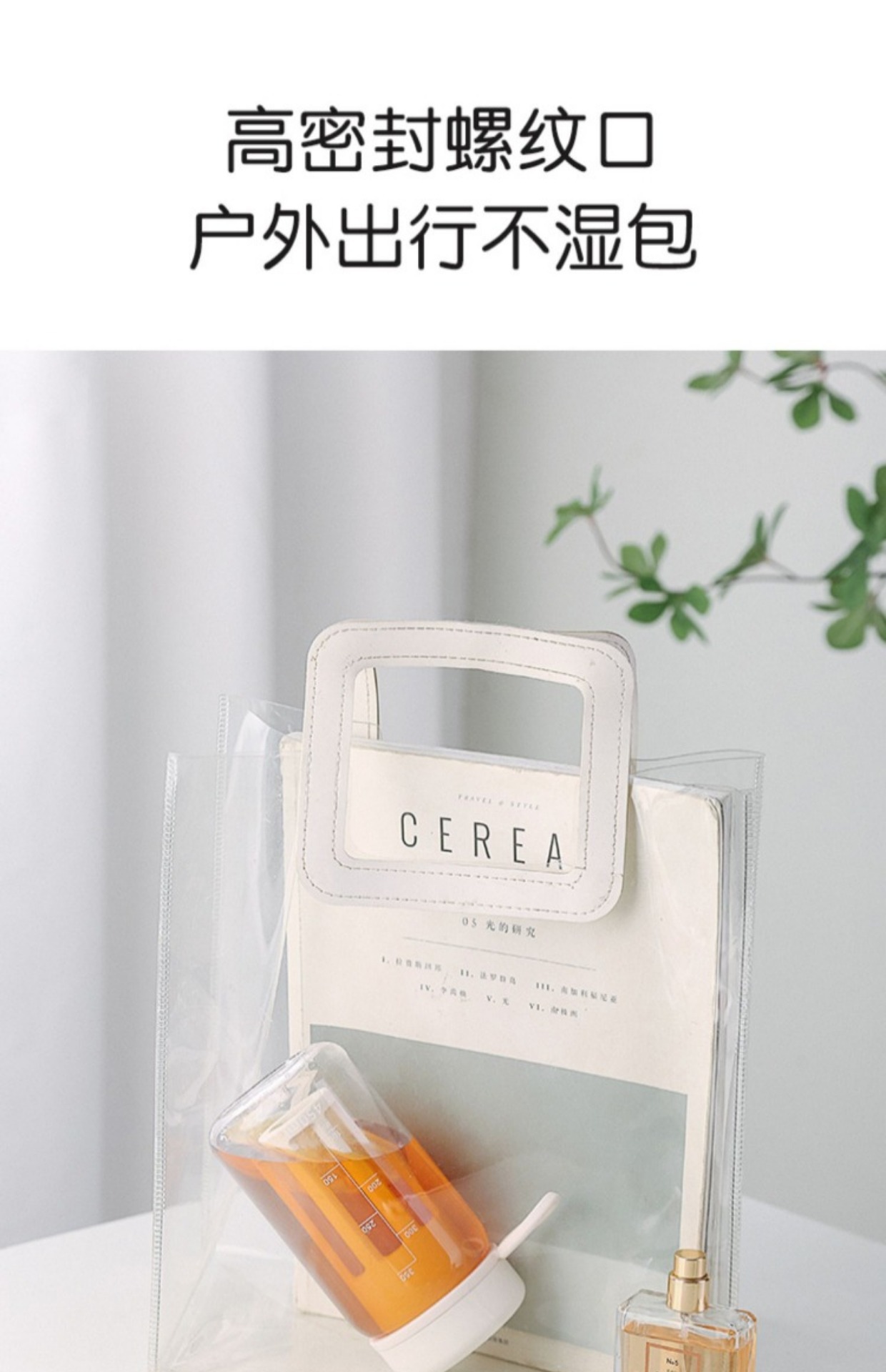 冷萃咖啡壶手冲家用冷萃瓶冷泡果茶壶冷淬冰萃美式冰滴壶冷萃杯详情6