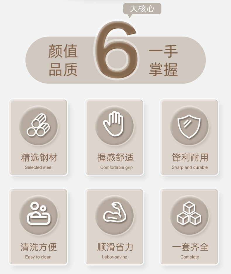 削皮刀厨房家用削皮器土豆去皮水果蔬菜瓜刨不锈钢去皮神器刮皮刀详情2