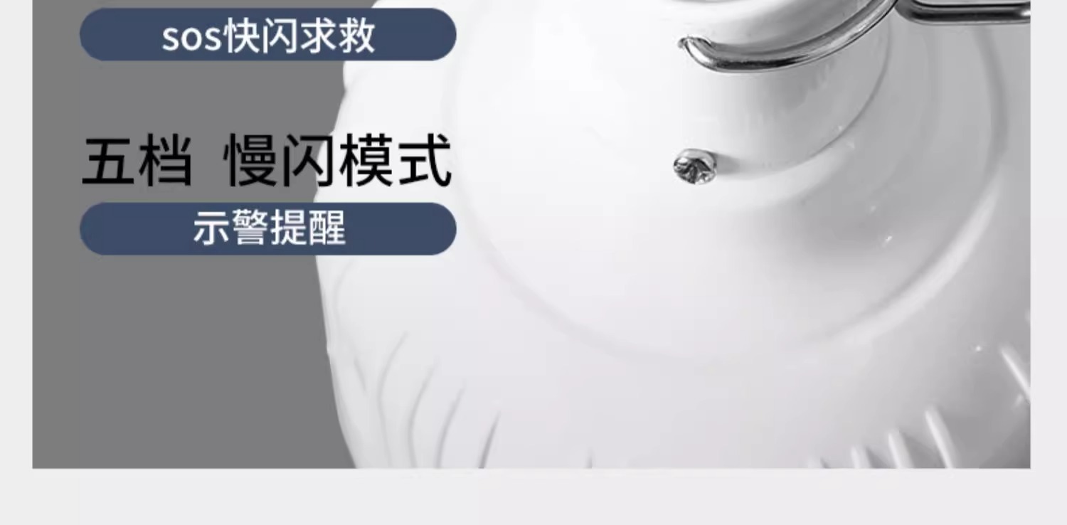 Night market stall lights, street stall decorative lights, super-bright table clips, support frames, outdoor led emergency charging lighting lamps pic 11