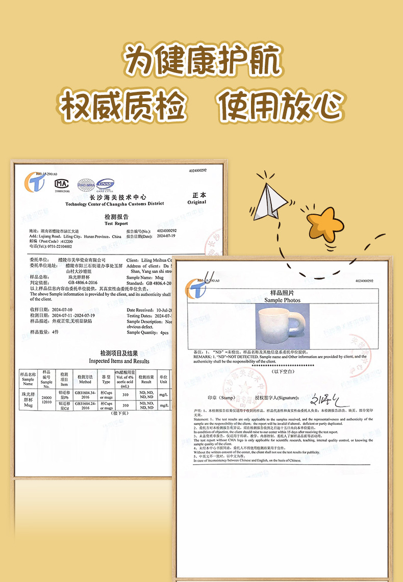 渐变胖胖杯可爱高颜值陶瓷马克杯喝水杯子情侣杯礼品水杯定制印图详情9