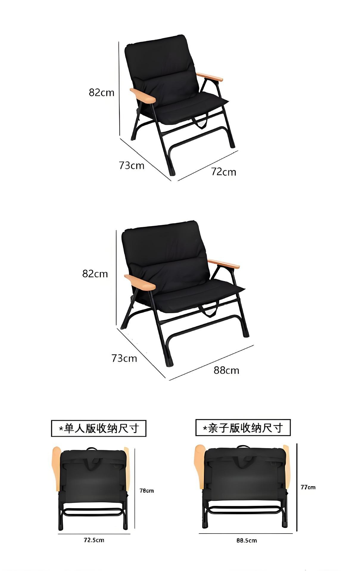 可折叠便携式椅子 出租屋阳台带靠背坐垫休闲椅 阳台折叠休闲椅详情12