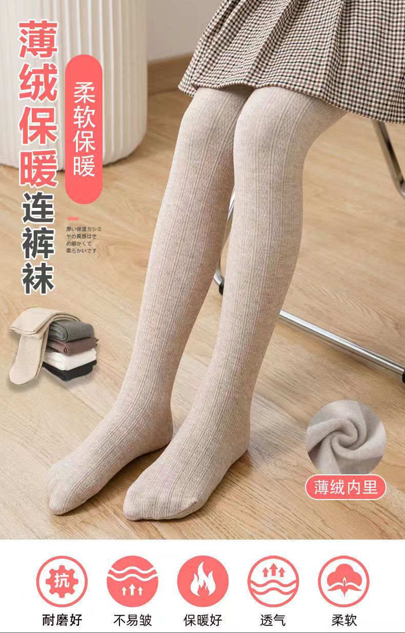 厂家批发秋冬女童防风保暖裤舒适高弹不掉毛连裤袜竖条薄绒打底裤详情1