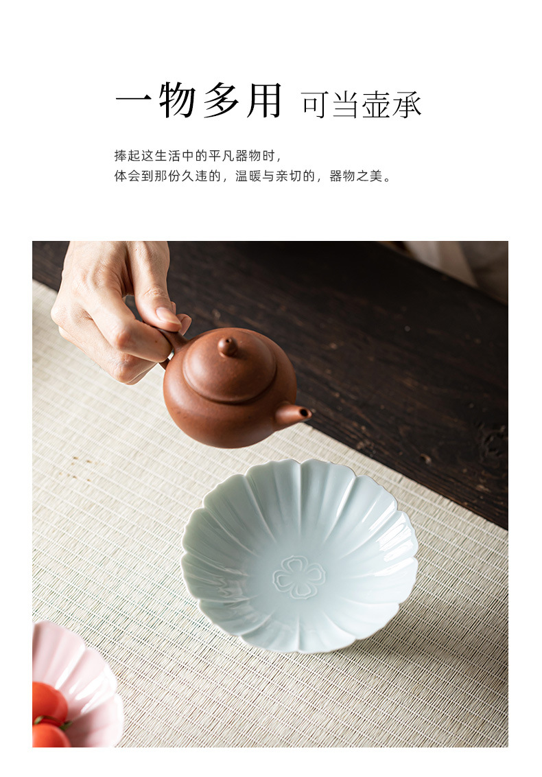 陶瓷家用水果盘中式高脚茶点盘小号茶几点心盘复古禅意干果坚果碟详情5
