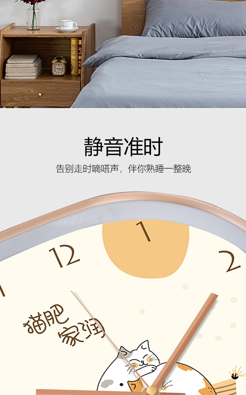 新中式大吉大利免打孔钟表挂钟客厅家用时尚大气挂墙时钟轻奢方形详情9