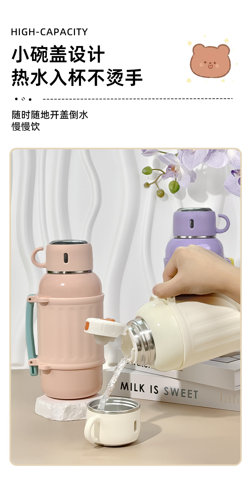 新款大容量保温杯316不锈钢便携户外运动保温壶旅行壶双盖水杯子详情3