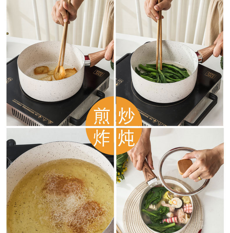 跨境日式炒菜锅家用麦饭石不粘雪平锅奶锅两用泡面锅代发详情6