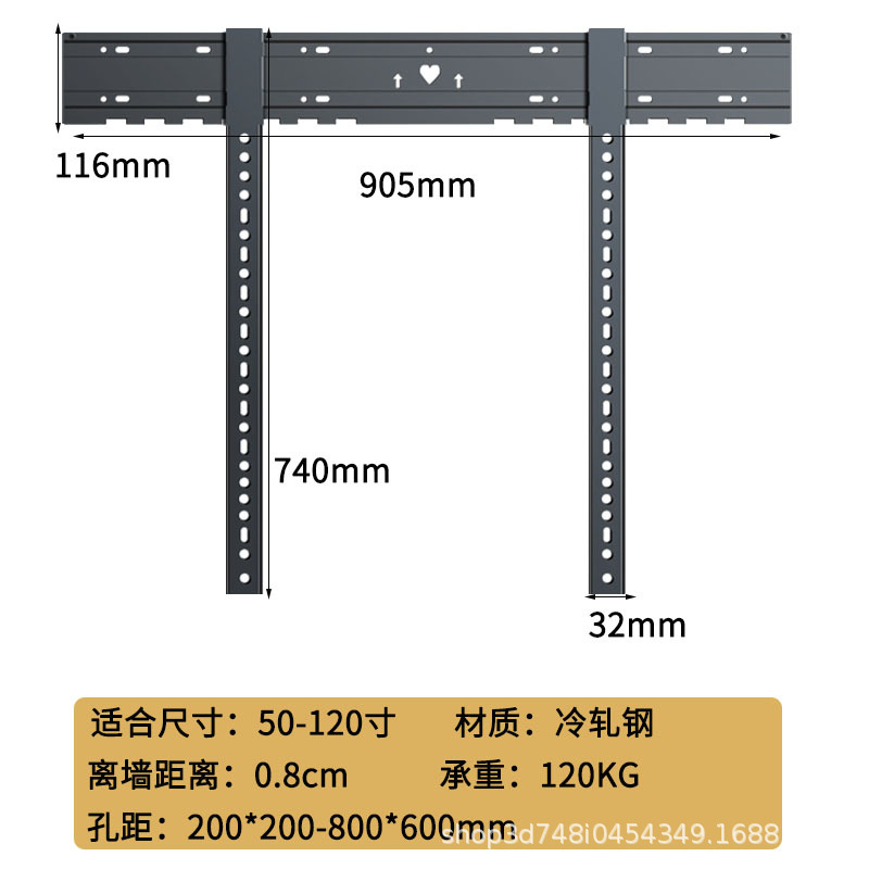 超薄电视机支架侧移式锁扣壁挂支架万能通用电视挂架磁吸26-120寸详情4