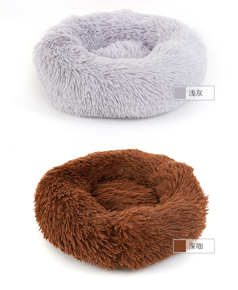 厂家销售秋冬加厚长毛绒圆形宠物窝垫深度睡眠猫窝狗窝外贸跨境详情11
